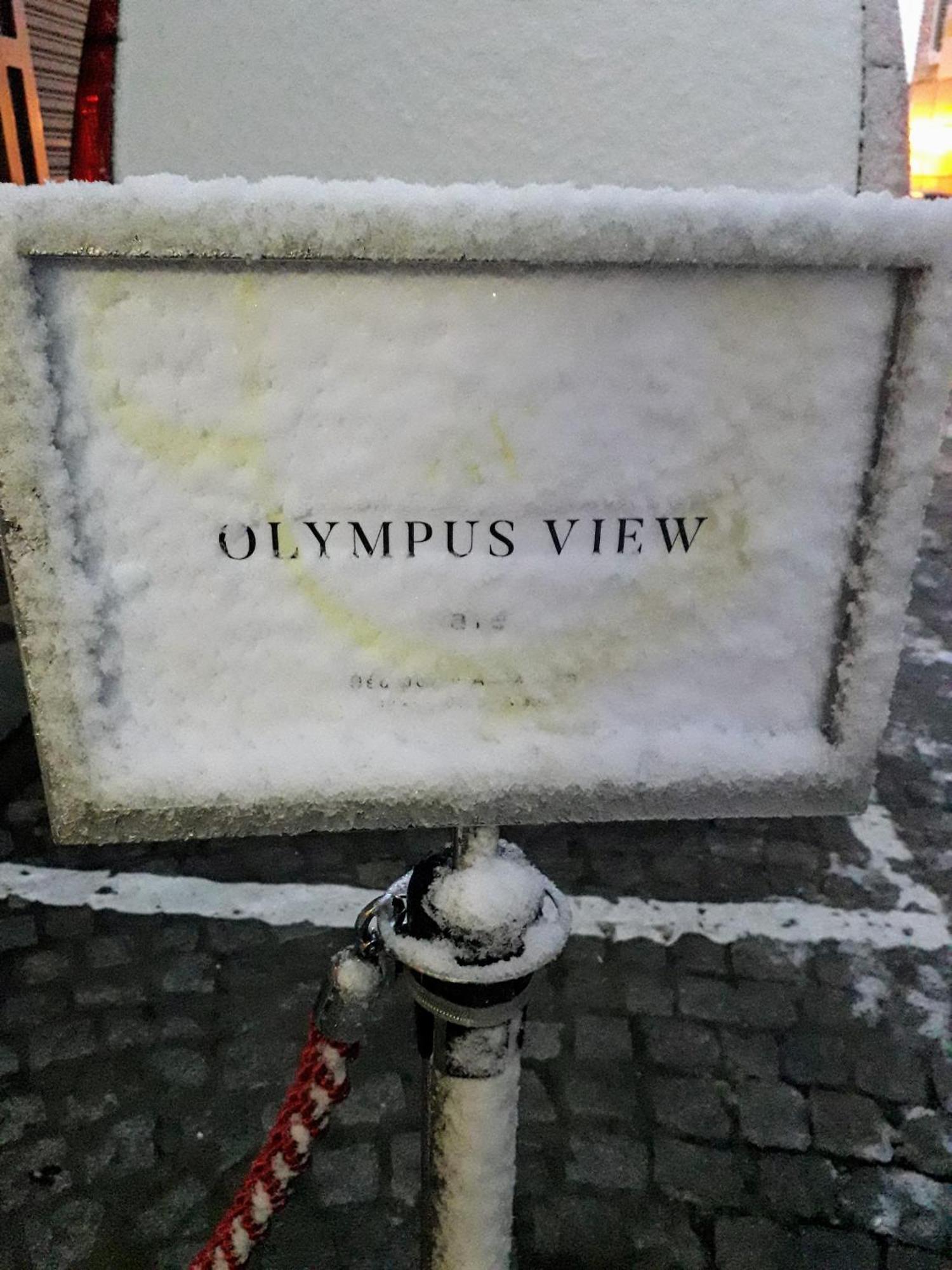Olympus View Rooms Sauna & Spa リトコロン エクステリア 写真